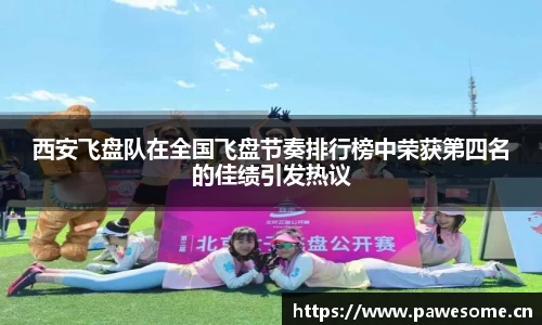 天美娱乐，天美3娱乐