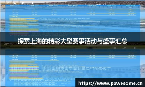 天美娱乐，天美3娱乐