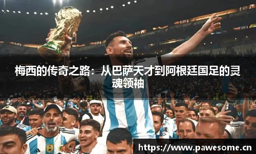 天美娱乐，天美3娱乐