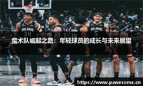 天美娱乐