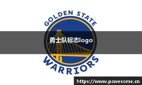 勇士队标志logo
