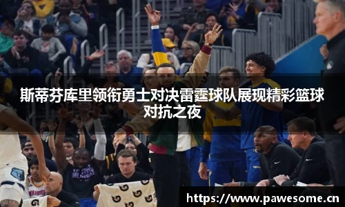 天美娱乐，天美3娱乐
