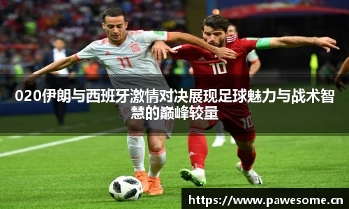 天美娱乐平台