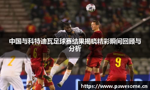 天美娱乐，天美3娱乐