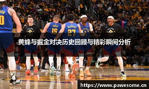 天美娱乐平台