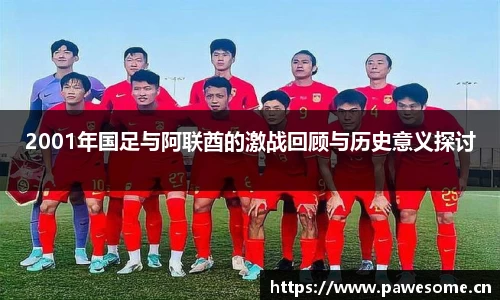 天美娱乐