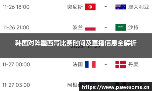 天美娱乐官网