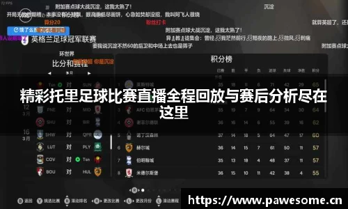 天美娱乐官网