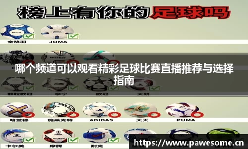 天美娱乐