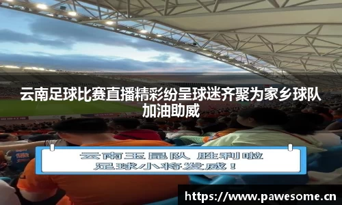 天美娱乐官网