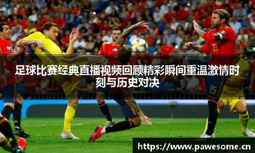 天美娱乐，天美3娱乐