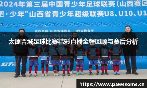 天美娱乐平台
