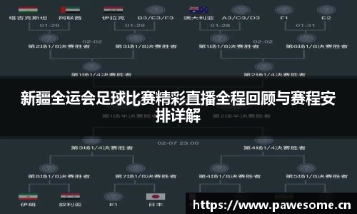 天美娱乐