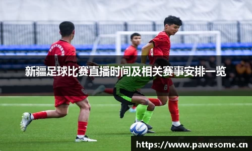 天美娱乐官网