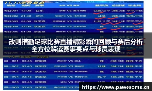 天美娱乐