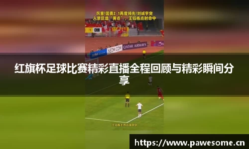 天美娱乐