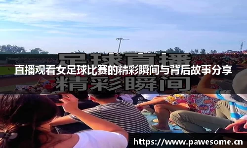 天美娱乐平台