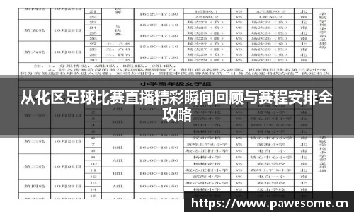 天美娱乐官网