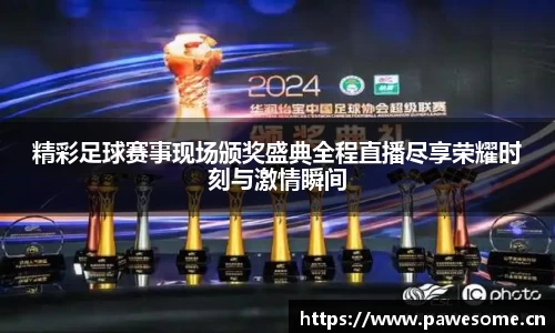 天美娱乐官网