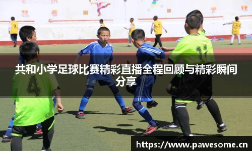 天美娱乐官网