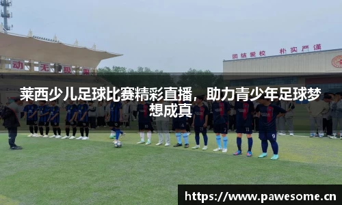 天美娱乐官网