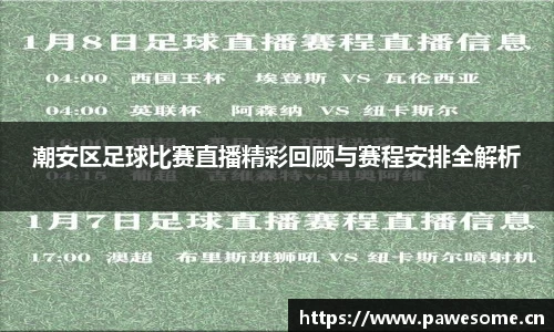 天美娱乐，天美3娱乐