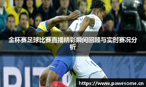 天美娱乐官网