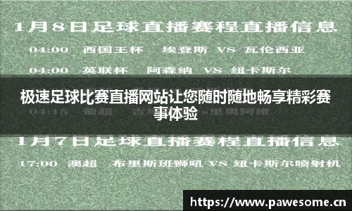 天美娱乐平台
