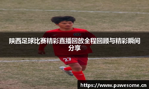 天美娱乐