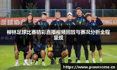 天美娱乐官网