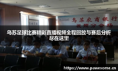 天美娱乐，天美3娱乐