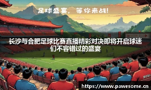 天美娱乐平台