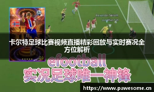 天美娱乐，天美3娱乐
