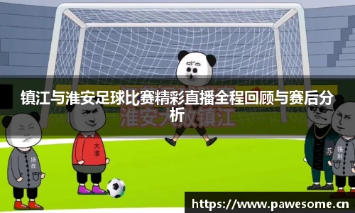 天美娱乐平台
