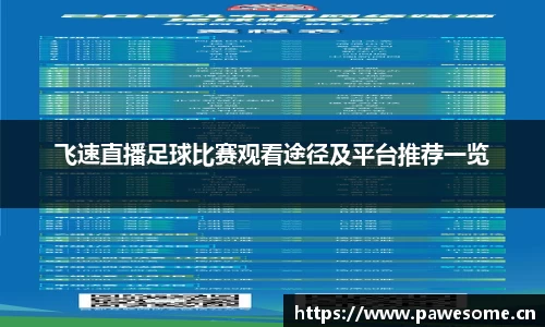 天美娱乐官网