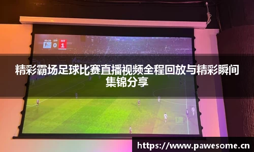 天美娱乐官网
