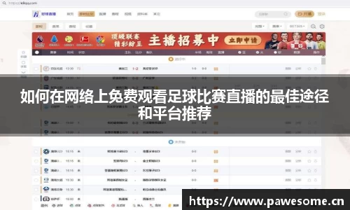 天美娱乐平台
