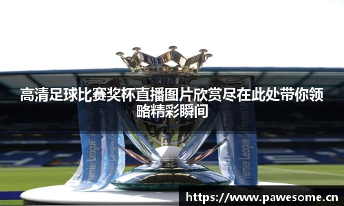 天美娱乐官网
