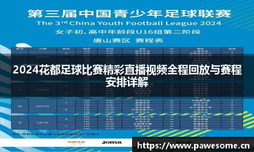 天美娱乐官网