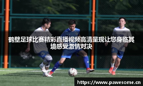 天美娱乐平台
