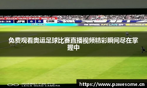 天美娱乐官网
