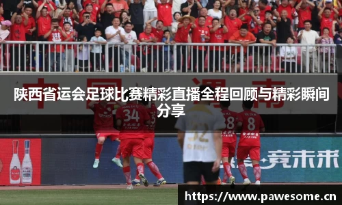 天美娱乐，天美3娱乐