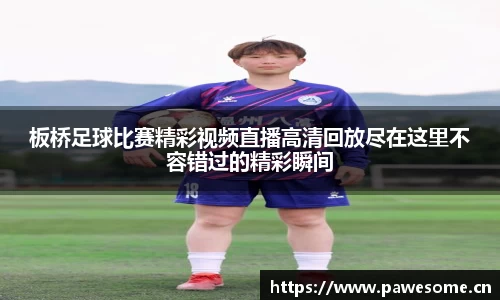 天美娱乐平台