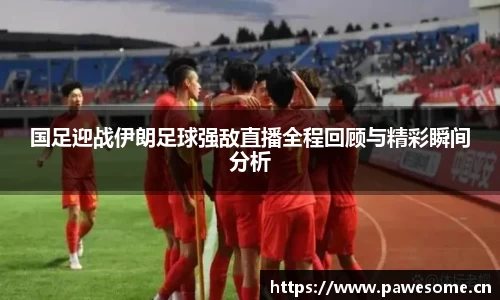 天美娱乐，天美3娱乐