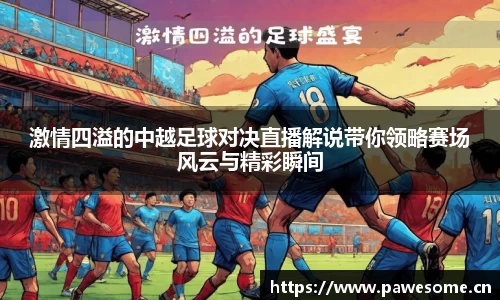 天美娱乐