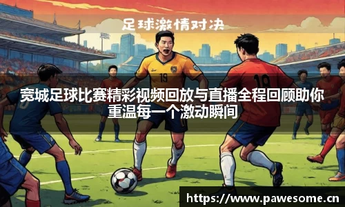 天美娱乐，天美3娱乐