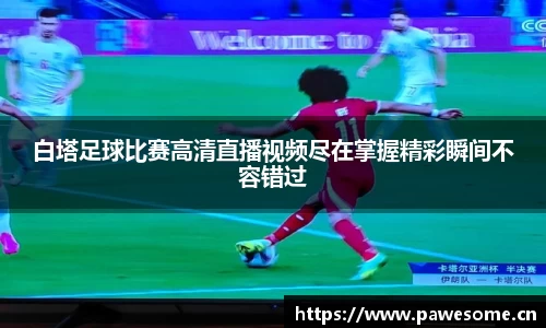 天美娱乐官网