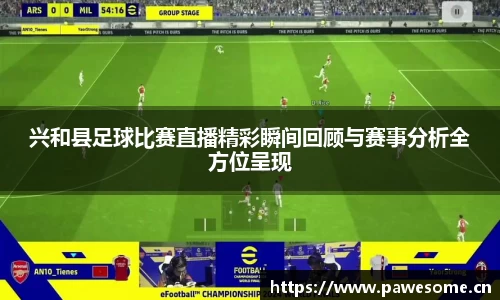 天美娱乐平台
