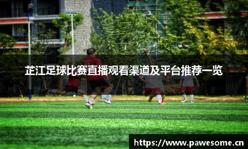 天美娱乐，天美3娱乐