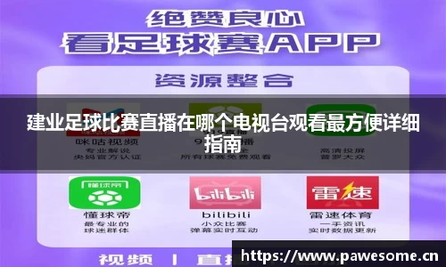 天美娱乐